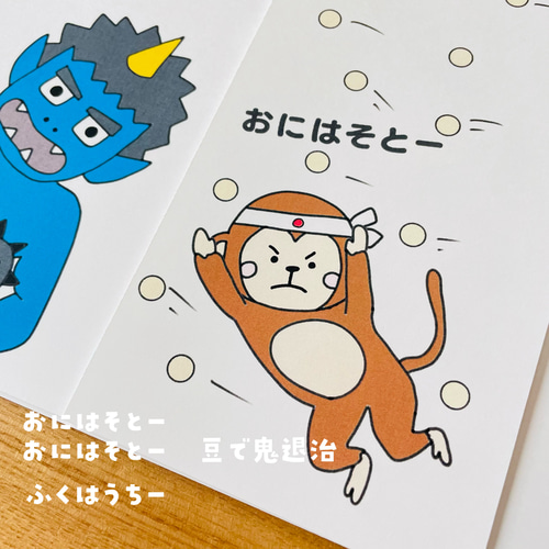 とんとん様オーダー品　桃太郎テーブルシアター　人形劇 とんとん様オーダー品 桃太郎テーブルシアター 人形劇