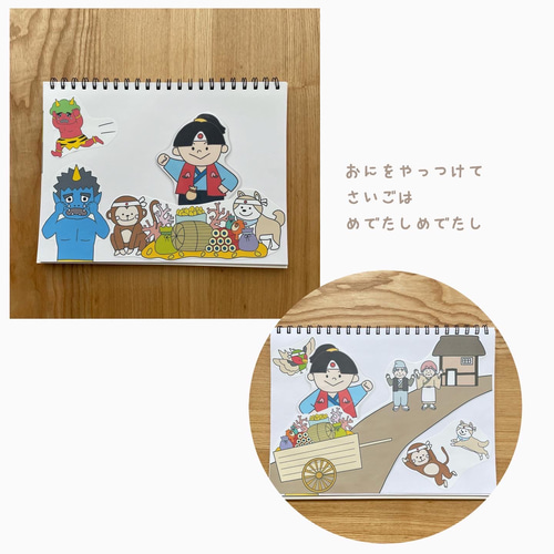 真多呂人形 一冑作 紺糸威大鍬形兜セット – By Emotion