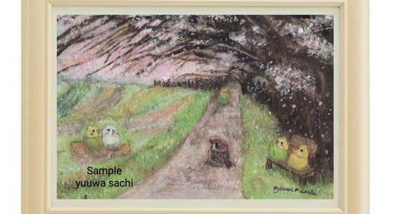インコポストカード3枚  『桜の思い出』 3枚目の画像