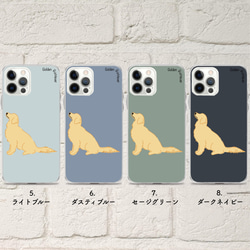 ゴールデンレトリーバー スマホケース【ほぼ全機種対応】犬 わんこ シンプル 3枚目の画像