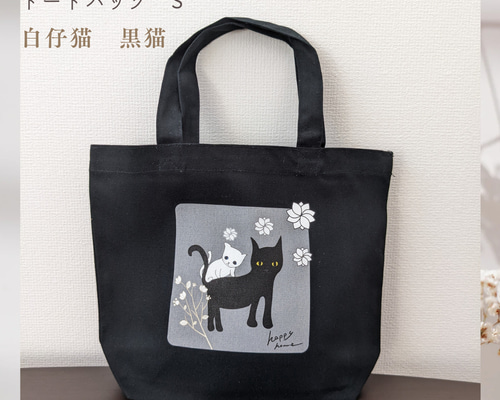 salsa様オーダーページ♡おとぎの国の猫と仲間たち♡ハンドメイド♡トートバッグ salsa様オーダーページ♡おとぎの国の猫と仲間たち♡ハンドメイド♡