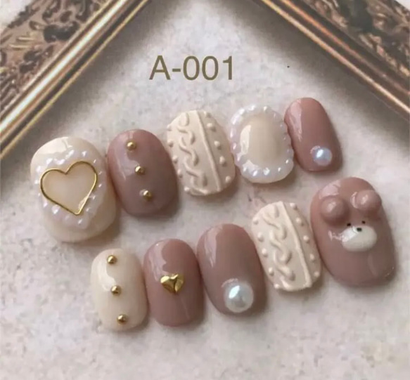 ネイルチップ くま ニットネイル ネイルチップ（つけ爪） m_nail 通販  
