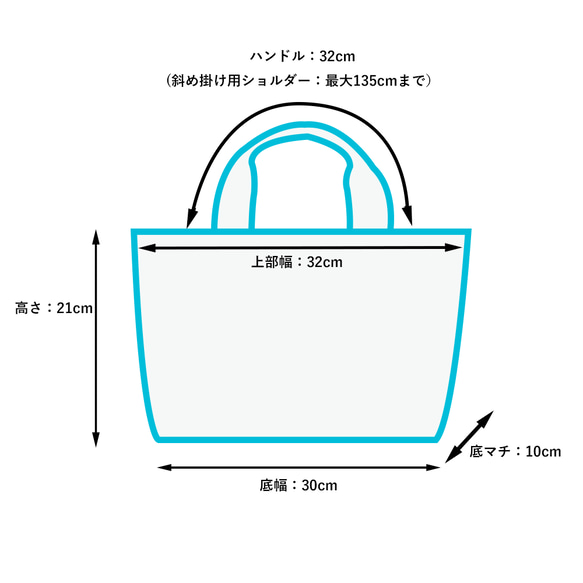 本牛革レザーとウールの2wayトートバッグ （ブラウン/ヘリンボーン/オレンジチェック） 16枚目の画像