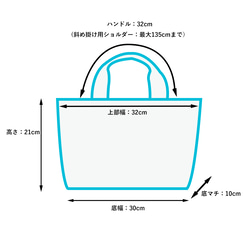 本牛革レザーとウールの2wayトートバッグ （ブラウン/ヘリンボーン/ブルーチェック） 16枚目の画像