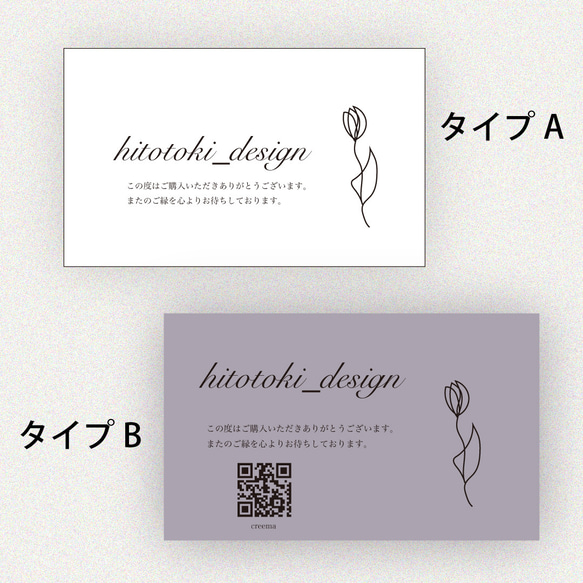 オーダー専用ページです(*^^*)お作りできますので、コメントお待ちしています オーダー専用ページです(*^^*)お作りできます！コメントお待ちしております