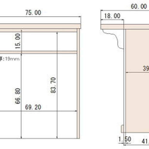 モザイクタイル・カウンターテーブル(ルーメンタイル)☆注文後
