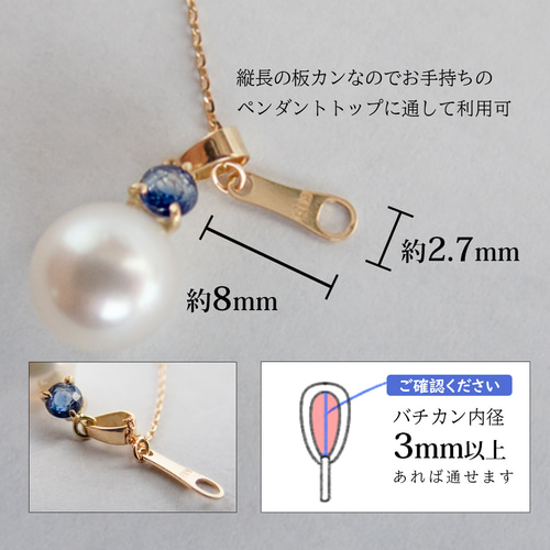 K18PG ピンクゴールド 小豆 チェーン 使い勝手抜群 華奢 ネックレス  