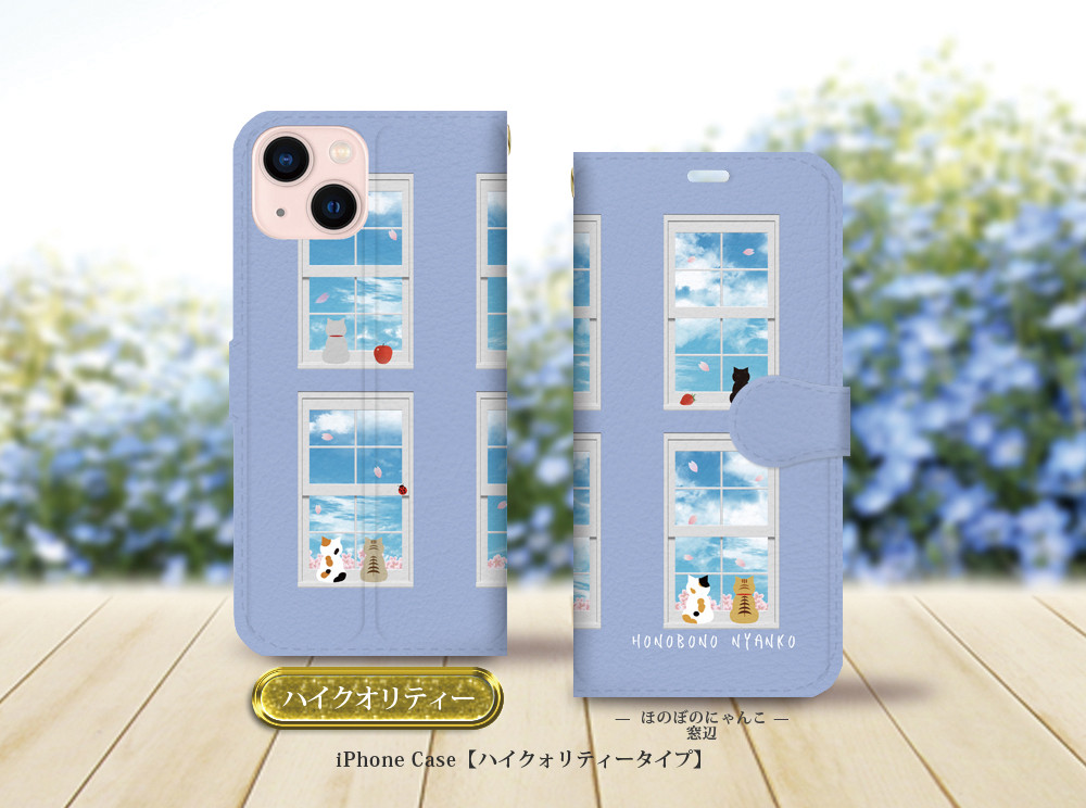 ぼのぼの様用 Amazon.co.jp: TCG ぼのぼの DIVINE CROSS 20パック入りBOX : おもちゃ