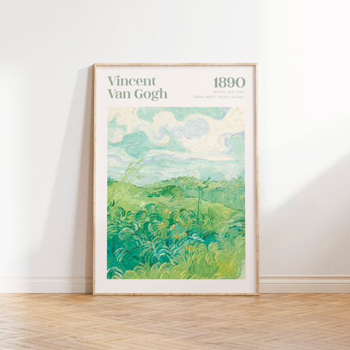 ゴッホ アートポスター インテリアアート 有名絵画 風景画 緑