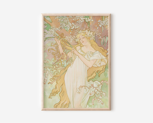 8d3cb5426ca77544150214459517ee