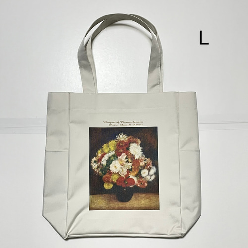 ルノワール マム（菊）の花束 マルチポケットトートバッグLサイズ