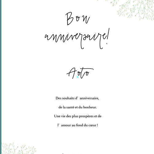 出産 誕生日 お祝いタペストリー「Bon anniversaire.かすみ草  