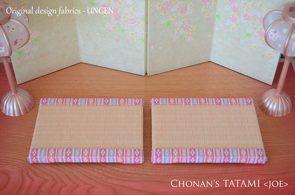 即納可【オリジナル】ひな祭りにピッタリなミニ畳（小）ライトピンク×薄桜色 6枚目の画像