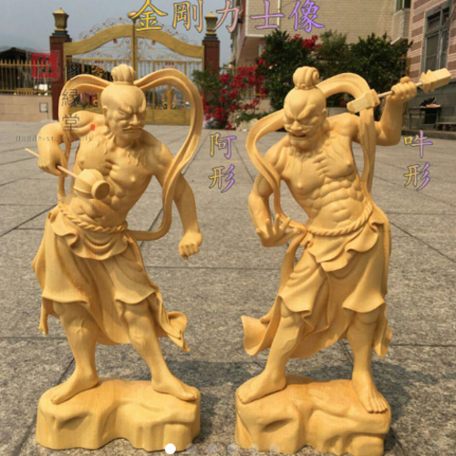 仏教工芸品  金剛力士立像一式  精密彫刻 珍品 木彫り 仏像 仁王像 金剛力士像一式 彫刻 仏教工芸品 柘植材 F