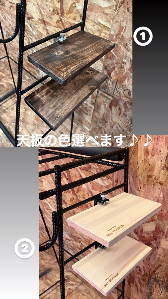 本格アイアンウッドのサーフボードラック&ウェットラック&2段シェルフ＊