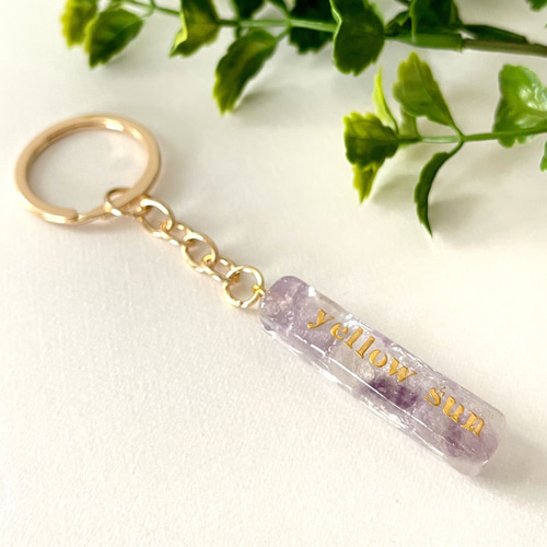 ネーム入れ・文字入れ】 アメジストのホテルキー風キーホルダー その他