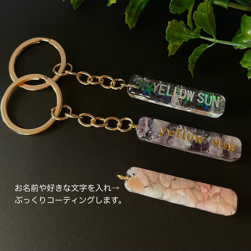アメジスト水入り♡レコードキーパーNo.2515 紫水晶【Amethyst】宮城県産 | PEANUTS MINERALS