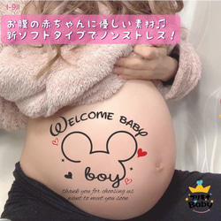 Amazon.co.jp: シリコン 妊婦 腹 シリコンベリー 偽腹 妊婦 女装
