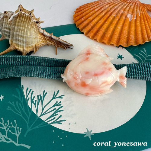 深海珊瑚でお魚の帯留 R50113H1 帯留め HANAKA花香 通販｜Creema 