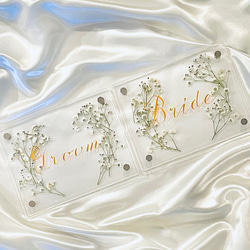 【手書き】アクリル 結婚受付サイン Groom Bride 押し花 ゴールド (No024) 2枚目の画像