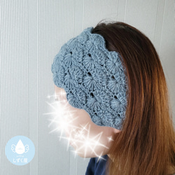 かぎ針編みニットヘアバンド(デニム風カラー) ヘアバンド・ターバン