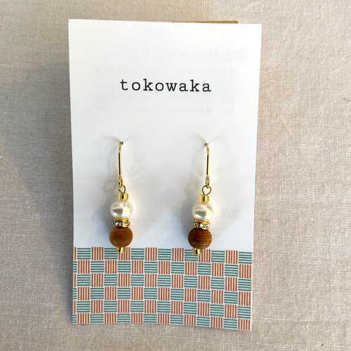 伊勢神宮 御山杉 ピアス⑤ シンプル 華やか 御守りピアス ピアス