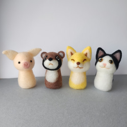 指人形セット こぶたぬきつねこ 羊毛フェルト なるさん 通販 15270400