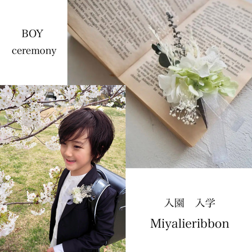 Amazon｜コサージュ 入学式 コサージュ フォーマル 結婚式