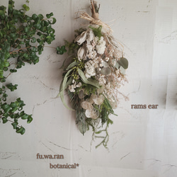 専用＊ミモザ＆オリーブ　くすみカラーフェイクスワッグ 5f7771defa1c06bd0056b9bf5f94d1