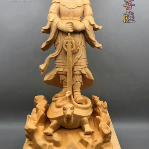 最高級 木彫仏像 北辰妙見菩薩立像 一刀彫 天然木檜材 彫刻 総