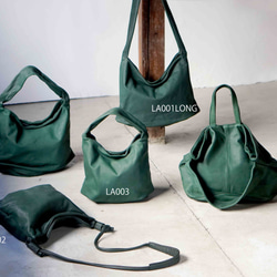 吸い付くようなタッチ感⁂軽く柔らかい2wayトートBAG・ＬＵＡ(ＬＡ００4)＃green⁂ 7枚目の画像