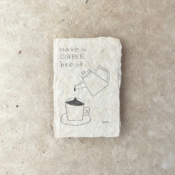 気持ち伝える土佐和紙。素朴でかわいい土佐楮カード ーコーヒーとポット 2枚目の画像