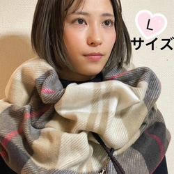 RATA❤️特別な素材感❤️上品で個性的な大柄ドットストール❤️シック