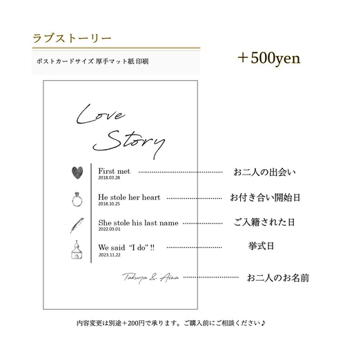 a. 様 【9/6までに到着】❣️ウェルカムスペース まとめ売り 結婚式 セット 26ff877babf895b9ed59b2c04de526