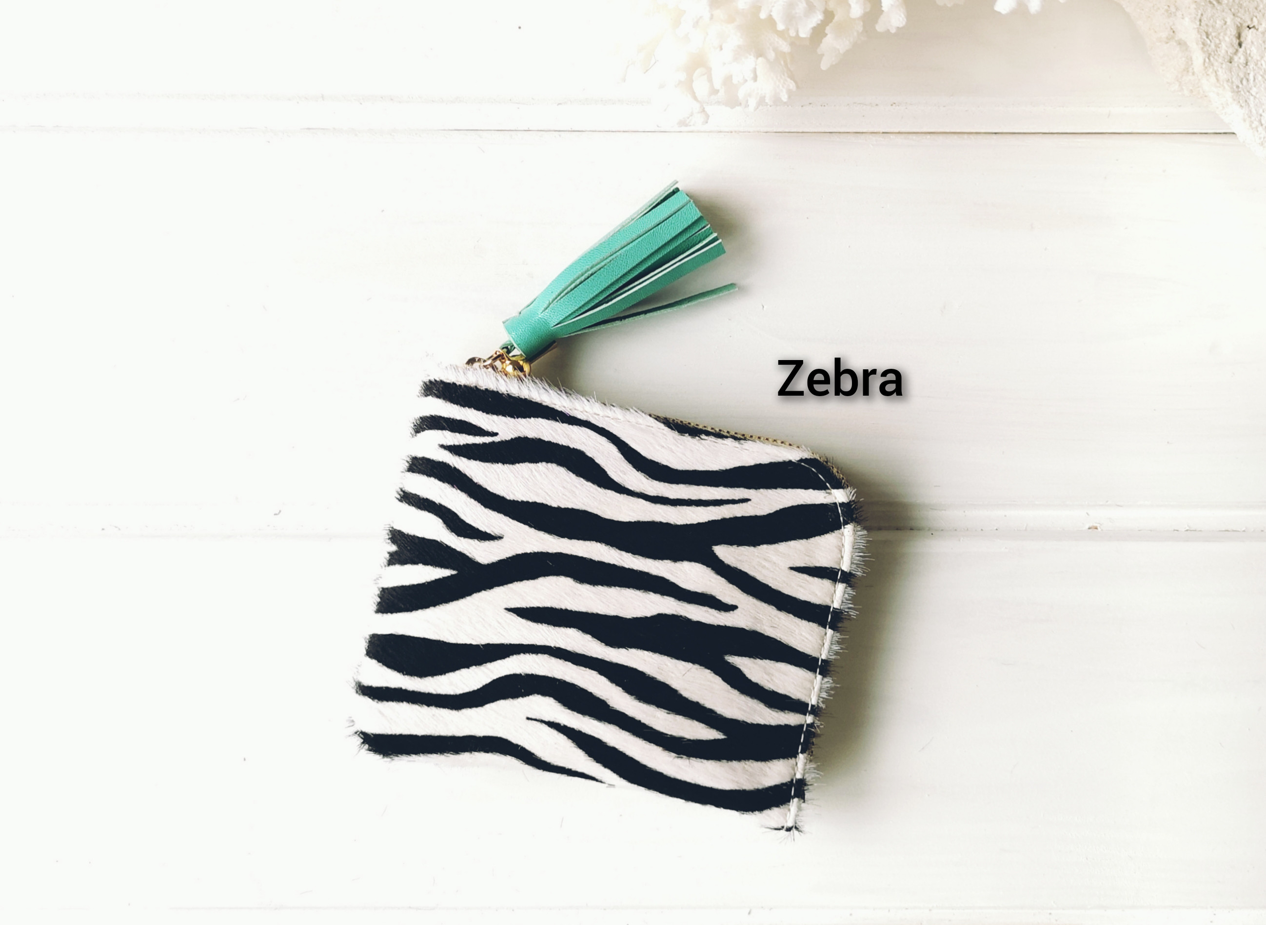 【受注生産】☆更にコンパクト☆L字ファスナーミニ財布『coron miniコロンミニ』Zebraゼブラ