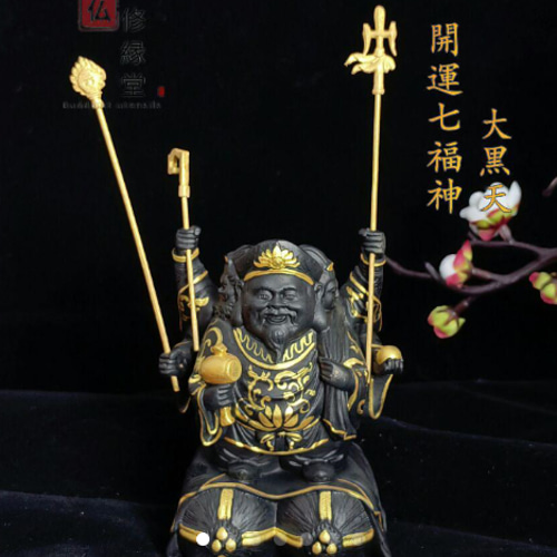 珍品 木彫仏像 七福神三面大黒天立像 彫刻 彩繪 本金 切金 総柘植材 珍品 木彫仏像 七福神三面大黒天立像 彫刻 彩繪 本金 切金 柘植