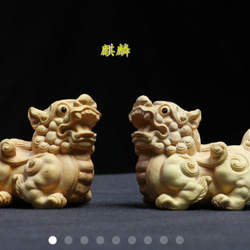 極上品 木彫り 鎮宅置物 1セット 麒麟 神獣 柘植材 精密彫刻 F 彫刻 木