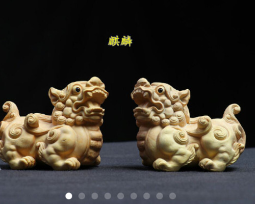 極上　置物　根付　神様　天然素材　彫刻 　細密細工　骨董　アンティーク 極上品 木彫り 鎮宅置物 1セット 麒麟 神獣 柘植材 精密彫刻 F 彫刻 木