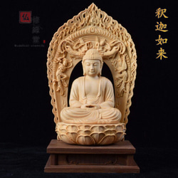 能面 木彫り 手彫り 釈迦(しゃか) shaka01b.jpg