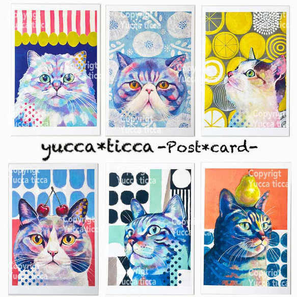 【merさま】ねこイラストのポストカードセット★ 新発売 新商品 merさま】ねこイラストのポストカードセット