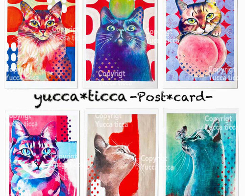 猫絵V.Miller 猫絵 アートポストカード3 ポストカード yucca ticca 通販