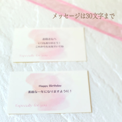 【再販×4】桜色春ピンクのバラのリース アーティフィシャルフラワーリース お祝い 誕生日 や ギフトにもオススメ 5枚目の画像