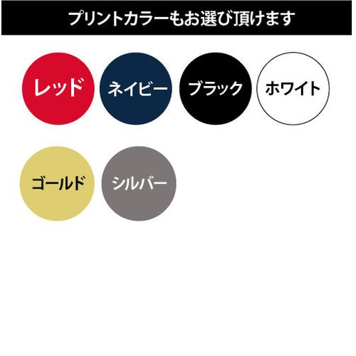 名入れ♪エプロン レディース 還暦祝い プレゼント 母の日 名入れ♪エプロン レディース 還暦祝い プレゼント 母の日