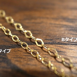 大きめでメンズらしいおすすめデザインのK18金ゴールドハンドメイド叩きメタルネックレス Gold Necklace 15枚目の画像