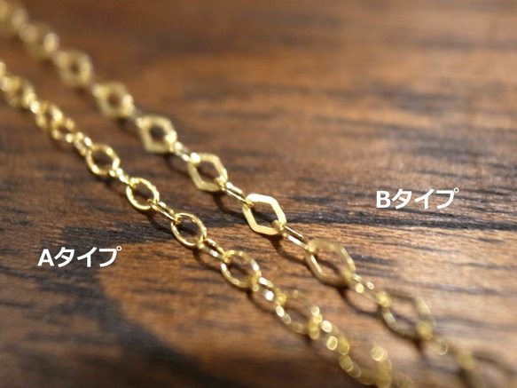 Gold Necklace，一款手工製作的18k金手工金屬項鍊，大號，男士設計。 第15張的照片