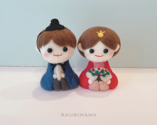 受注製作 羊毛フェルト雛人形 羊毛フェルト Akubimama 通販 15271549