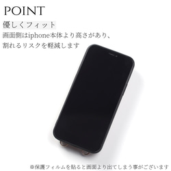 iPhone ケース カード収納 ショルダー ストラップ 15 14 SE 13 12 スマホ カバー レザー 肩掛け 14枚目の画像