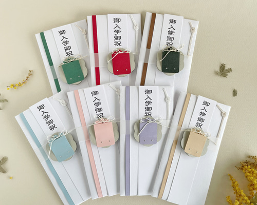 祝ご入学ギフト dd7daf9f46fa1f90b527c3a684d3bf