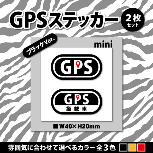 PHATRNK Sサイズ　ブラック　入手困難 超美品！ステッカーに箱付き！ Yahoo!オークション - 【PHATRNKファットランクふぁっとらんく
