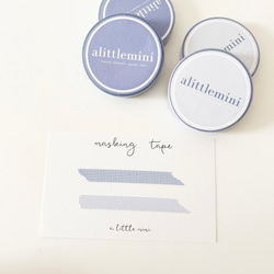 【Renewal】alittlemini 　7mm maskingtape　ブルーベリー 4枚目の画像